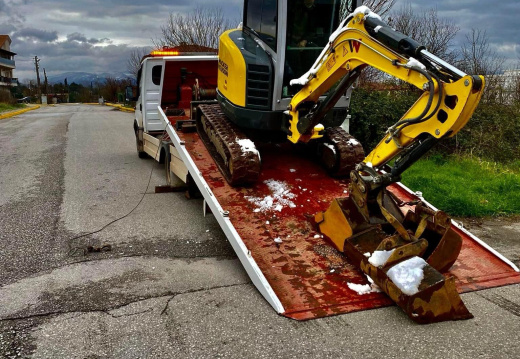 Kocaeli Oto Kurtarma